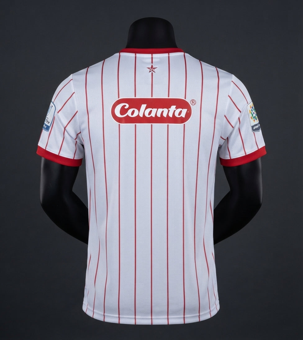 Camiseta América de Cali — Visitante 2026