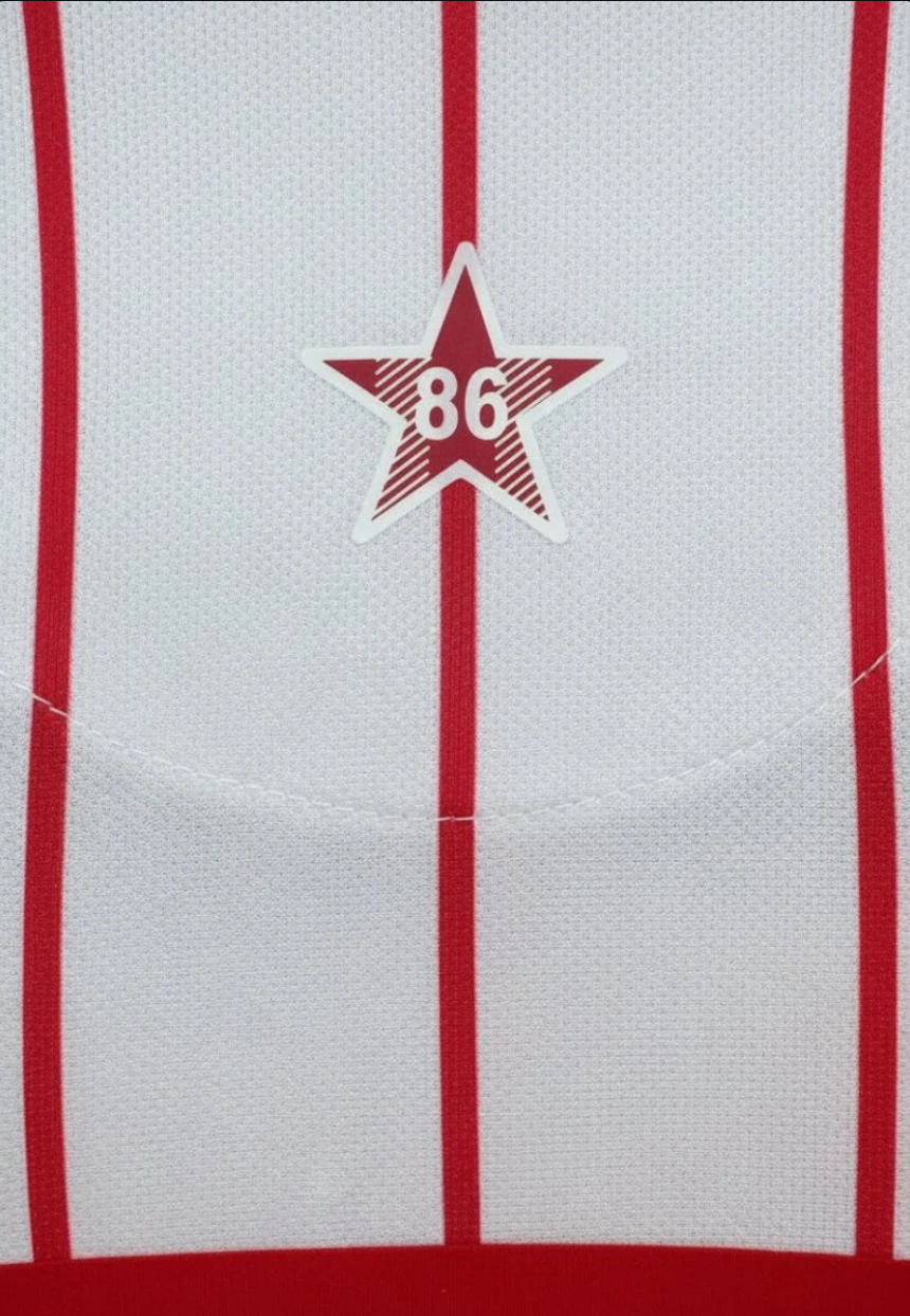 Camiseta América de Cali — Visitante 2026