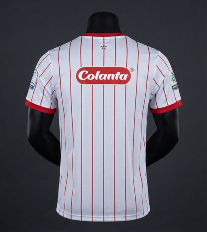 Camiseta América de Cali — Visitante 2026